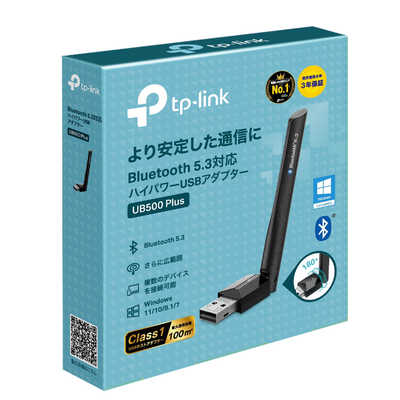 TPLINK Bluetooth 5.3 ハイパワー USBアダプタ ブルートゥース子機 PC