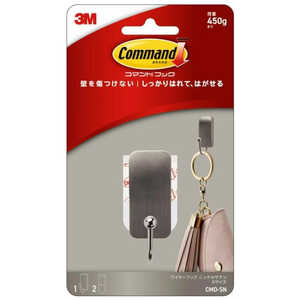 スリーエムジャパンコンストラクション&ホ フック Sサイズ Command(コマンド) ニッケルサテン CMD-SN スリーエムジャパンコンストラクション&ホ フック Sサイズ Command(コマンド) ニッケルサテン CMD-SN