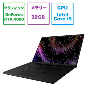 RAZER ゲーミングノートパソコン Black ［18.0型 /Windows11 Home /intel Core i9 /メモリ：32GB /SSD：1TB］ RZ09-0484TJH3-R3J1