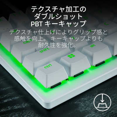 RAZER Huntsman V3 Pro Mini - 60％ Analog Optical Esports Keyboard