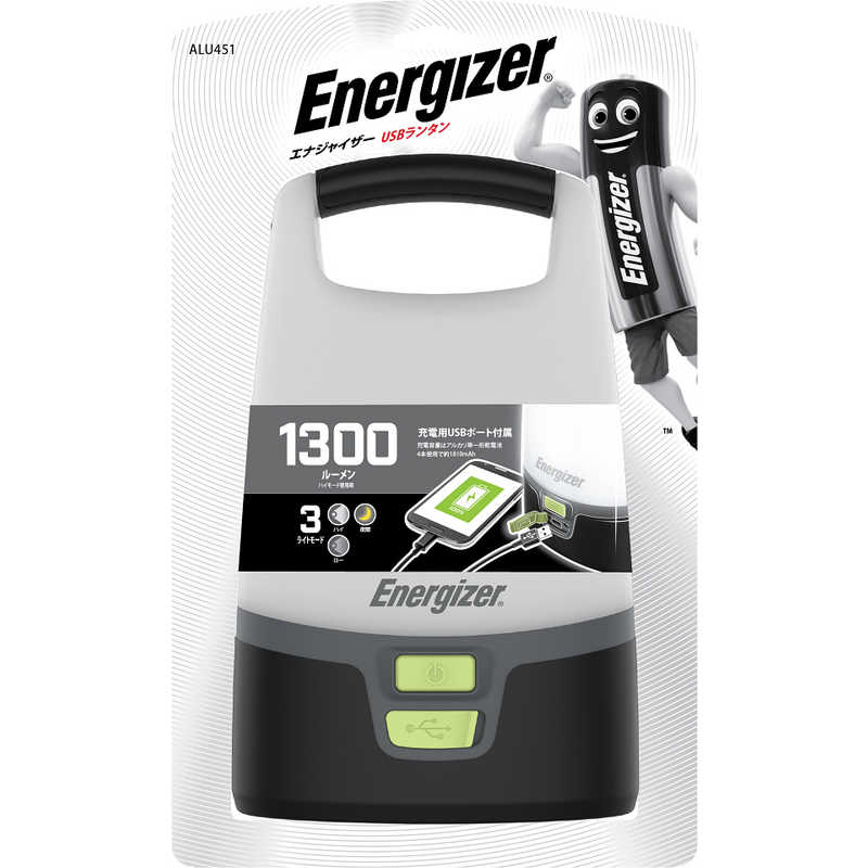 エナジャイザー エナジャイザー USBランタン ［単1乾電池×4 防水］ ALU451 ALU451