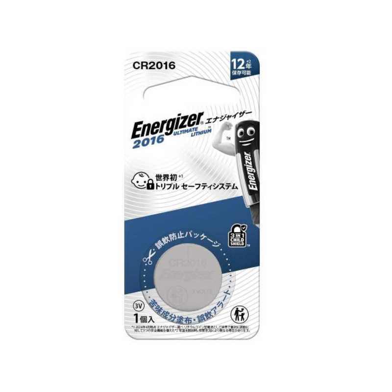 エナジャイザー エナジャイザー リチウムコイン電池CR2016 1個パック ［リチウム］ CR2016J1P CR2016J1P