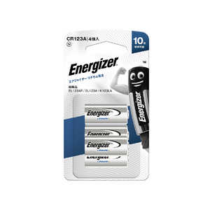 エナジャイザー リチウム乾電池 4本入り ［4本 / リチウム］ CR123AJ4P