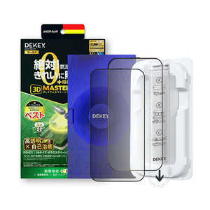 DEKEY IPHONE16 PRO MAX MASTER GLASS 3D全面覗き見防止 SENTERY G2628-3MG-STR16PMP