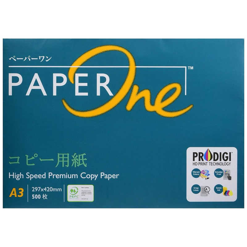APRIL APRIL コピー用紙 PaperOne ペーパーワン [A3/500枚] KPPAPP1A350C KPPAPP1A350C