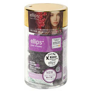 エリップス HAIR VITAMIN(ヘアビタミン) ボトル(パープル) トリートメント エリップス HAIR VITAMIN(ヘアビタミン) ボトル(パープル) トリートメント