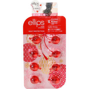 エリップス エリップス ヘアーオイル レディシャイニー(レッド) エリップス 