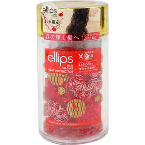 エリップス ヘアーオイル レディシャイニー(レッド) エリップス エリップス ヘアーオイル レディシャイニー(レッド) エリップス