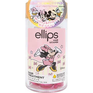 エリップス ヘアビタミントリートメントボトルミニー(ローズ&グリーンの香り)30粒 エリップス ヘアビタミントリートメントボトルミニー(ローズ&グリーンの香り)30粒