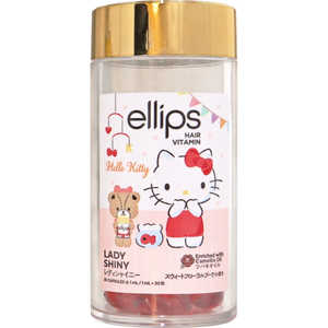 エリップス ヘアオイル レディシャイニー(ハローキティ) エリップス ヘアオイル レディシャイニー(ハローキティ)
