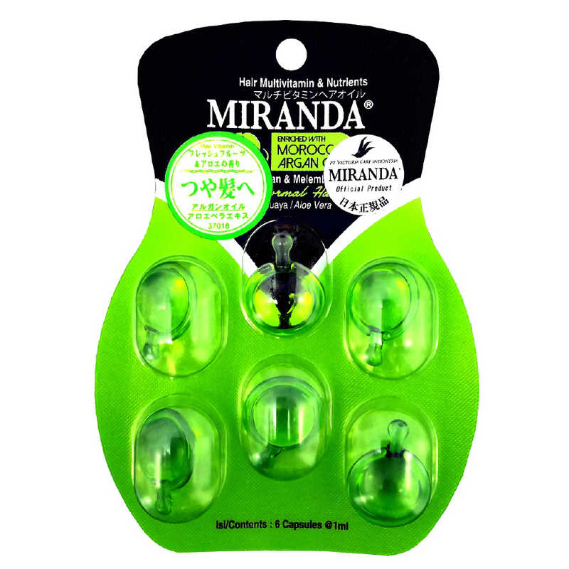 ミランダ Miranda モイスチャｰヘアオイル グリｰン ヘアオイル モイスチャｰヘアオイル グリ Gaza Cch Ps