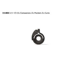スワロフスキー VPA2用クランプアダプター CA-Bs CL用リング (CL Companion、CL Pocket、CL Curio用) SWAROVSKI MH-Z752-0267A スワロフスキー VPA2用クランプアダプター CA-Bs CL用リング (CL Companion、CL Pocket、CL Curio用) SWAROVSKI MH-Z752-0267A