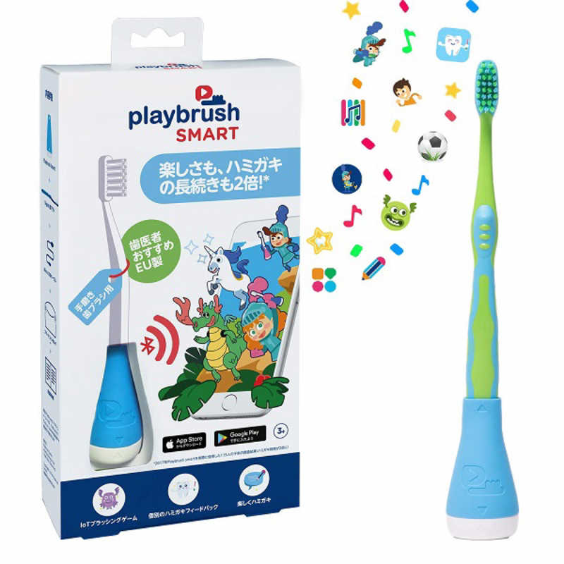 PLAYBRUSH PLAYBRUSH ヨｰロッパで開発されたゲｰムができる子供用歯ブラシ Playbrush Smart(プレイブラッシュ スマｰト) ブルｰ PB-2002 PB-2002