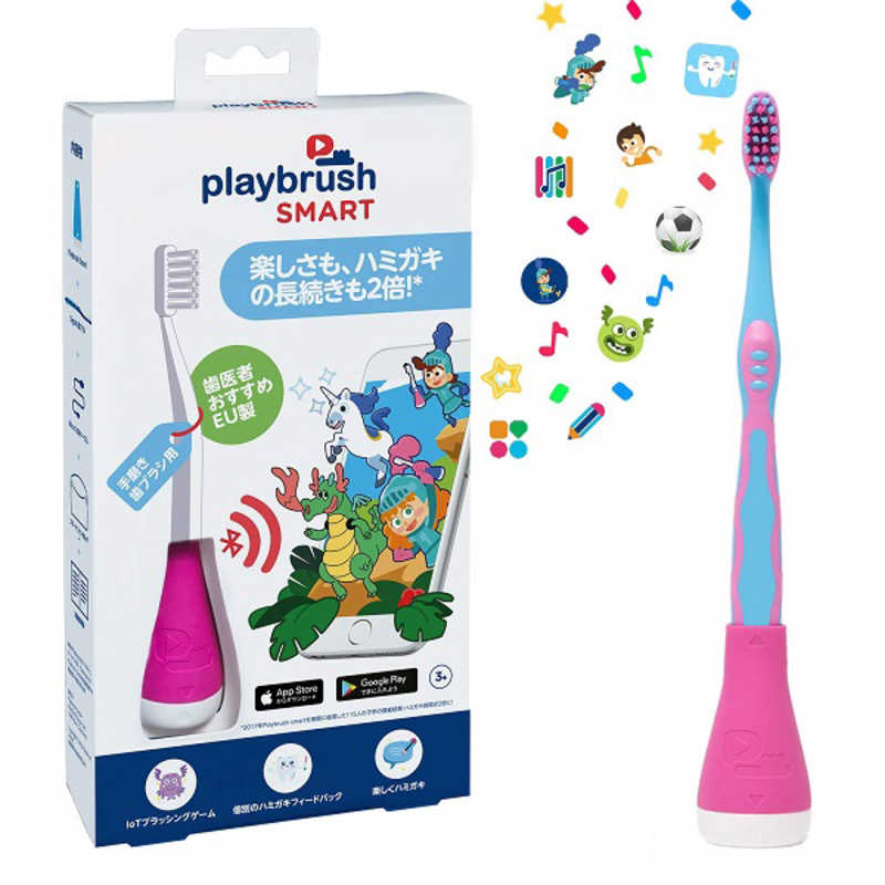 PLAYBRUSH PLAYBRUSH ヨｰロッパで開発されたゲｰムができる子供用歯ブラシ Playbrush Smart(プレイブラッシュ スマｰト) ピンク PB-2004 PB-2004