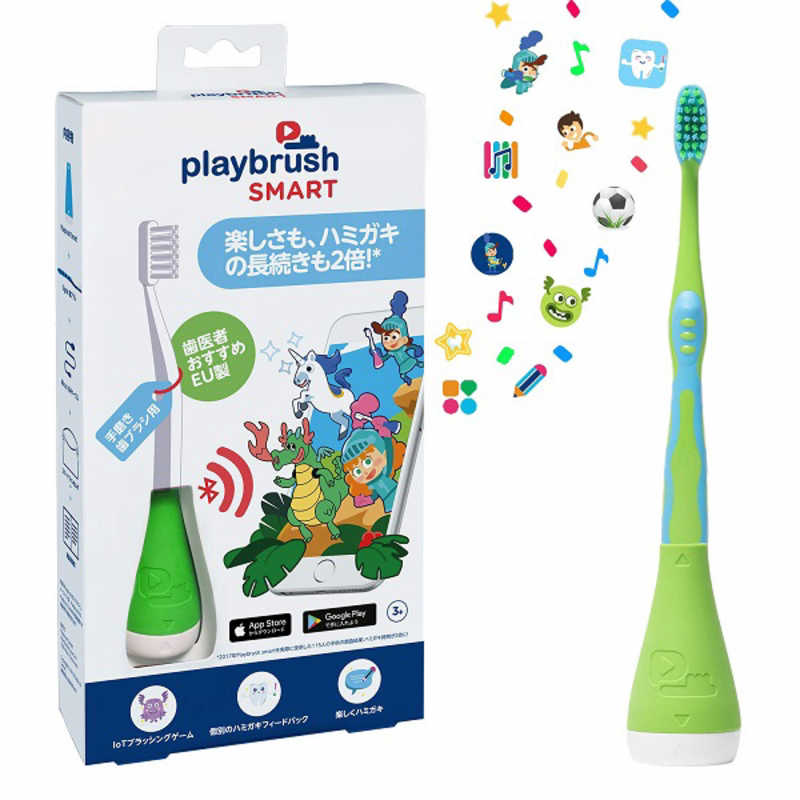PLAYBRUSH PLAYBRUSH ヨｰロッパで開発されたゲｰムができる子供用歯ブラシ Playbrush Smart(プレイブラッシュ スマｰト) グリｰン PB-2003 PB-2003