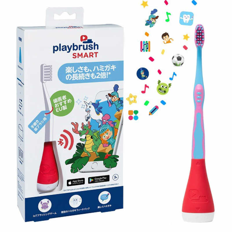 PLAYBRUSH PLAYBRUSH ヨｰロッパで開発されたゲｰムができる子供用歯ブラシ Playbrush Smart(プレイブラッシュ スマｰト) レッド PB-2001 PB-2001