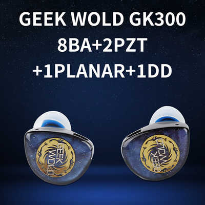 GEEKWOLD カナル型イヤホン GeekWold機 ［φ4.4mm バランスプラグ