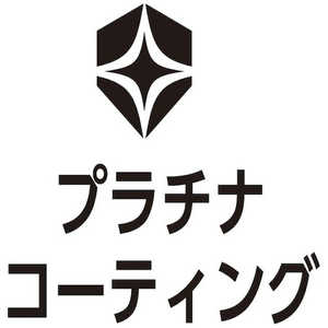 BOLLE ボレーセイフティ パイロット2 コッパー(CSP)レンズ 1679118 BOLLE ボレーセイフティ パイロット2 コッパー(CSP)レンズ 1679118