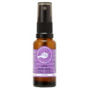 パーフェクトポーション マスクスプレー(リラックス /25mL) 432110966RXM パーフェクトポーション マスクスプレー(リラックス /25mL) 432110966RXM