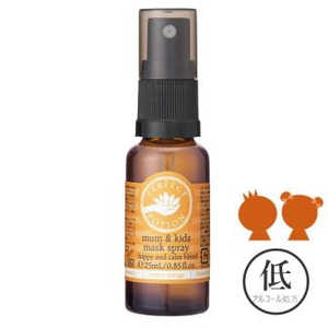 パーフェクトポーション マスクスプレー(マム & キッズ /25mL) 432110982MKM パーフェクトポーション マスクスプレー(マム & キッズ /25mL) 432110982MKM