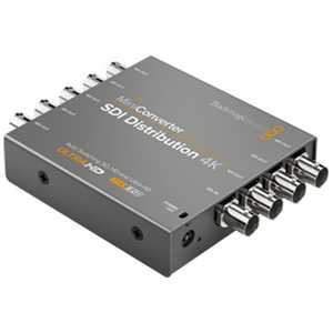BLACKMAGICDESIGN コンバーター Mini Converter SDI Distribution 4K グレー CONVMSDIDA4K BLACKMAGICDESIGN コンバーター Mini Converter SDI Distribution 4K グレー CONVMSDIDA4K