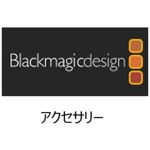 BLACKMAGICDESIGN 〔アクセサリー〕 DeckLink 4K Extreme 12G - HDMI 2.0 BDLKHDEXTR4KHDMI2