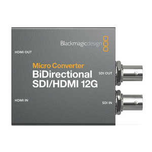 BLACKMAGICDESIGN MICRO CONVERTER BIDIRECT SDI/HDMI 12G ΥС CONVBDCSDIHDMI12GP