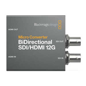 BLACKMAGICDESIGN BiDirectional SDI/HDMI 12G wPSU CONVBDCSDIHDMI12G