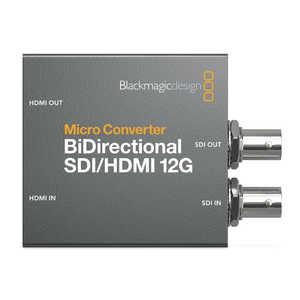 BLACKMAGICDESIGN BiDirectional SDI/HDMI 12G wPSU CONVBDCSDIHDMI12G BLACKMAGICDESIGN BiDirectional SDI/HDMI 12G wPSU CONVBDCSDIHDMI12G