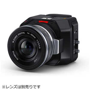 BLACKMAGICDESIGN Blackmagic Micro Studio Camera 4K G2 CINSTUDMFT/UHD/MRG2