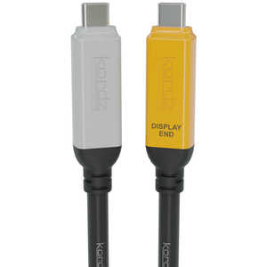 KORDZ Kordz PRO 10Gbps 60W Active Optical USB-C Cable 5.0m mType-CIXEIXn K2855G-0500-CH