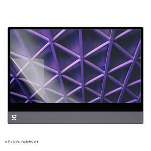 エスプレッソディスプレイズ クリエイター 15 モニター保護用フィルム 900-00019 エスプレッソディスプレイズ クリエイター 15 モニター保護用フィルム 900-00019