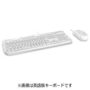 マイクロソフト　Microsoft キーボード　Wired Keyboard 600 (ワイヤード キーボード 600) APB00031BLUE