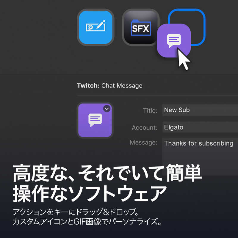 Elgato ショートカットキーボード エルガト ストリームデックミニ 日本語パッケージ 10gai9900jp の通販 カテゴリ パソコン 周辺機器 プリンター Elgato 家電通販のコジマネット 全品代引き手数料無料