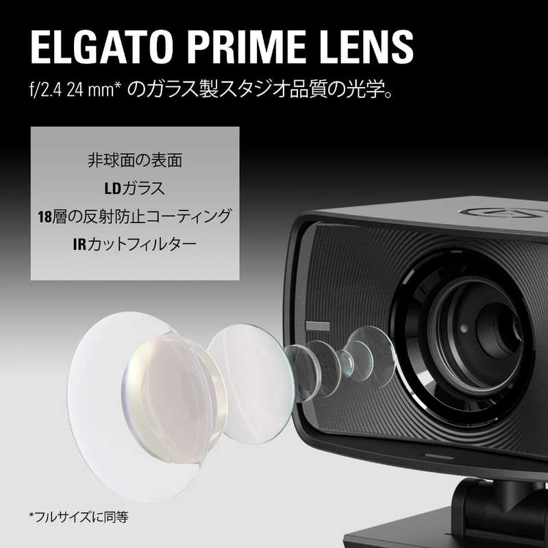 ELGATO ELGATO ウェブカメラ Facecam（日本語パッケージ） [有線] 10WAA9900-JP 10WAA9900-JP