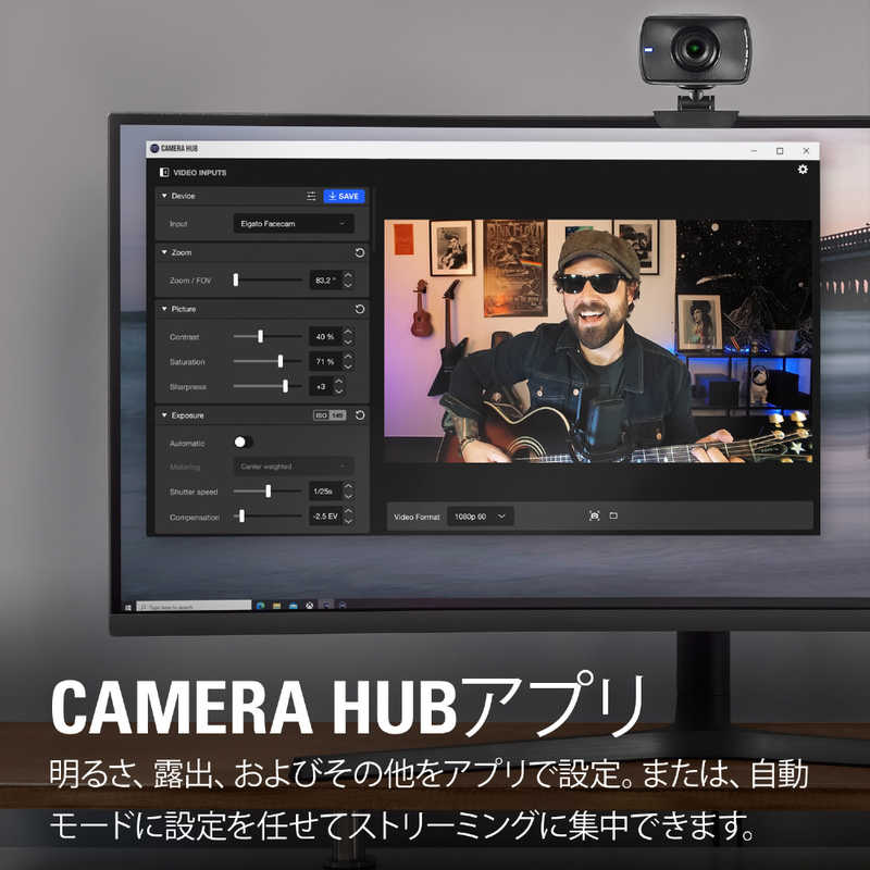 ELGATO ELGATO ウェブカメラ Facecam（日本語パッケージ） [有線] 10WAA9900-JP 10WAA9900-JP