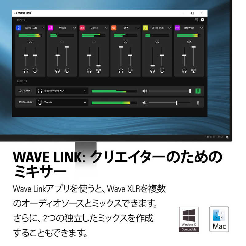 ELGATO ELGATO 〔マイクインターフェース〕 Wave XLR (日本語パッケージ) 10MAG9900JP 10MAG9900JP