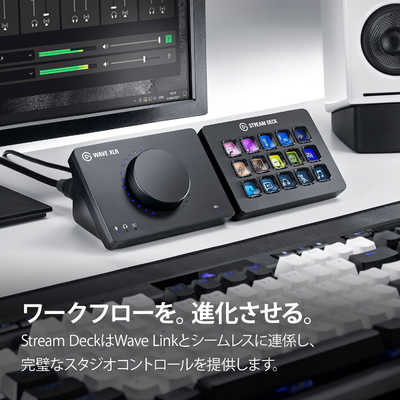 ELGATO 〔マイクインターフェース〕 Wave XLR (日本語パッケージ