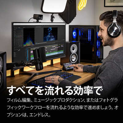 ELGATO 〔ショートカットキーボード〕 Stream Deck MK.2 (日本語