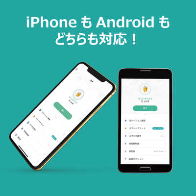 TILE スターターパック 2022 (Mateブラック+Slim) 2個パック(電池交換