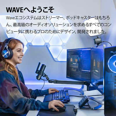 ELGATO マイクアーム Elgato Wave Mic Arm LP(日本語パッケージ