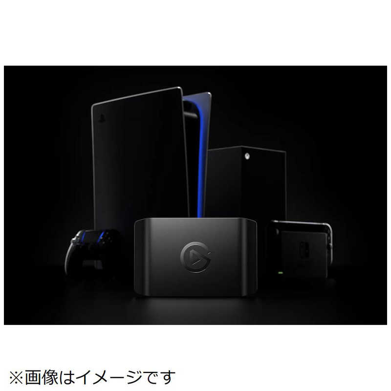 ELGATO ELGATO ゲームキャプチャー HD60 X (日本語パッケージ) 10GBE9901-JP 10GBE9901-JP