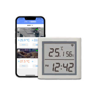 ラトックシステム RSBTTHM1 デジタル時計搭載 スマート温湿度計 ［デジタル］ RS-BTTHM1