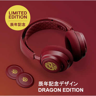 STEELSERIES ゲーミングヘッドセット Arctis Nova 7 ［ワイヤレス