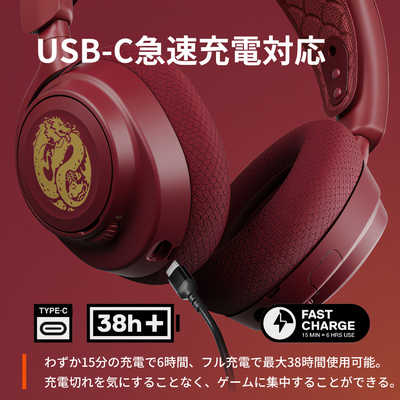 STEELSERIES ゲーミングヘッドセット Arctis Nova 7