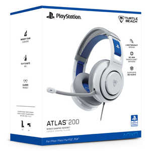 TURTLEBEACH Atlas 200 PS White RETBS300215