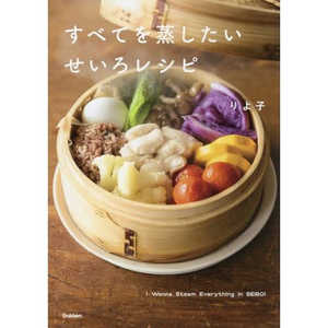 �ظ��ץ饹 ���٤Ƥ���������������쥷�� ���٥ƥ�ॷ�����������쥷��