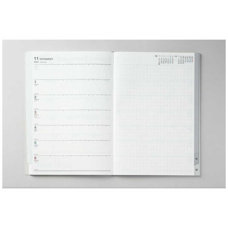 高橋書店 No.357 シャルム(R) 7オリーブグリーン [2022年版1月始まり] 357 ｼﾔﾙﾑ 7 の通販 |  カテゴリ：インテリア・雑貨・寝具 | 高橋書店 家電通販のコジマネット - 全品代引き手数料無料