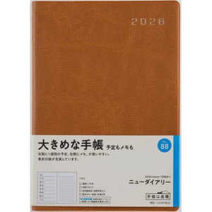 高橋書店 ニューダイアリー キャメル 月曜始まり No.88 高橋書店 ニューダイアリー キャメル 月曜始まり No.88