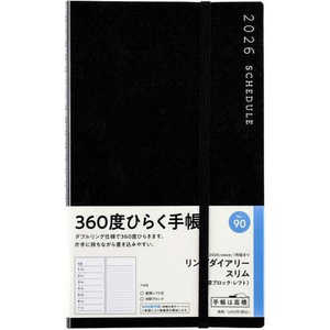 高橋書店 90.リングダイアリースリム月間ブロック 90リングダイアリ-スリムゲツカン 高橋書店 90.リングダイアリースリム月間ブロック 90リングダイアリ-スリムゲツカン